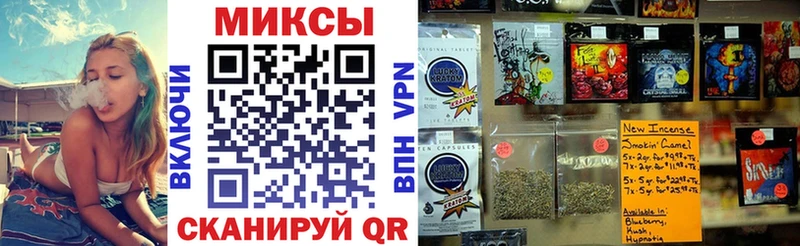 Бутират BDO 33%  где продают   Буй 