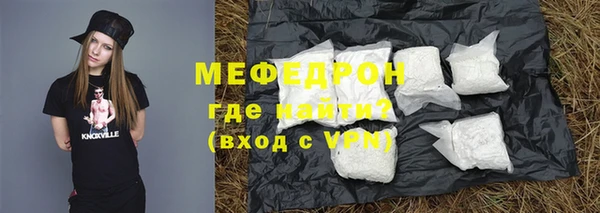 ешки Алексеевка