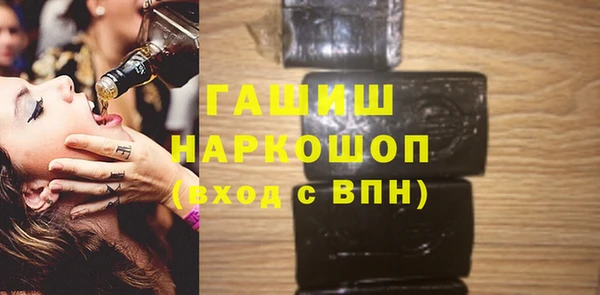 ешки Алексеевка