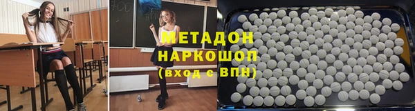 PSILOCYBIN Дмитриев