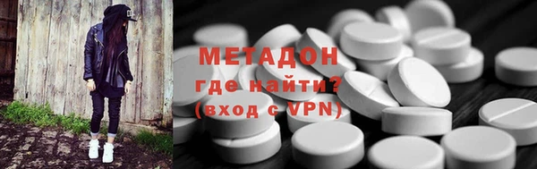 меф Алзамай