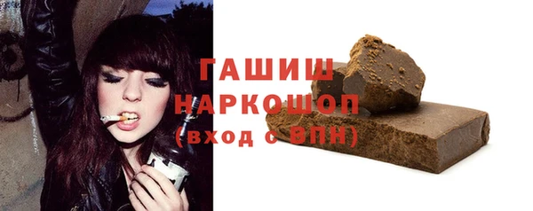 меф Алзамай