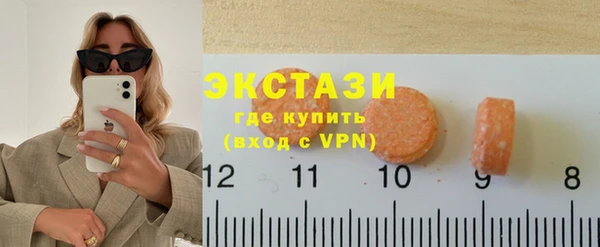 меф Алзамай