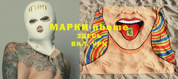 меф Алзамай