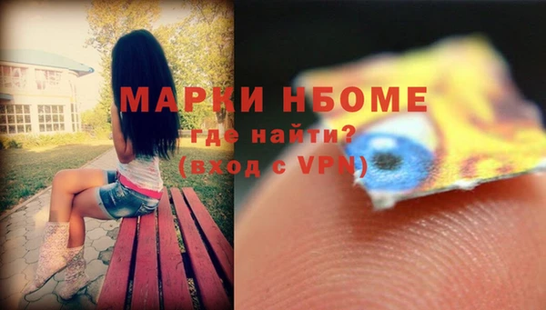 ешки Алексеевка