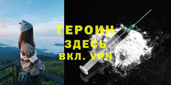 a pvp Каменка