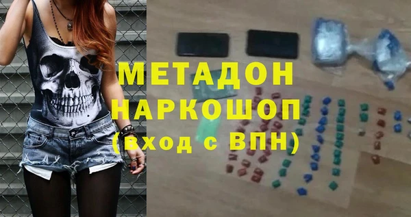 меф Алзамай