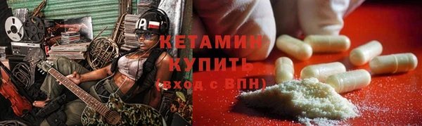 ешки Алексеевка