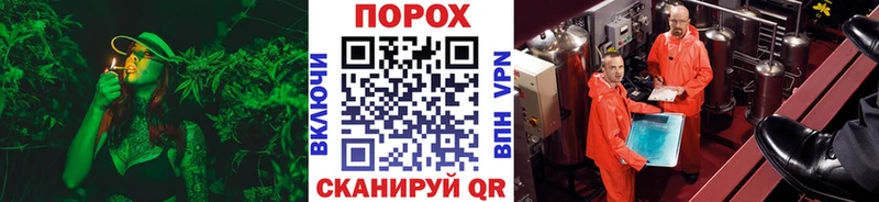 hydra   Буй  МЕТАМФЕТАМИН пудра 